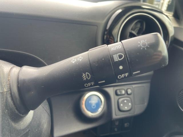 アクア G トヨタセーフティセンス 純正SDナビ フルセグTV バックカメラ Bluetooth接続 クルーズコントロール LEDヘッドライト スマートキー プッシュスタート(31枚目)