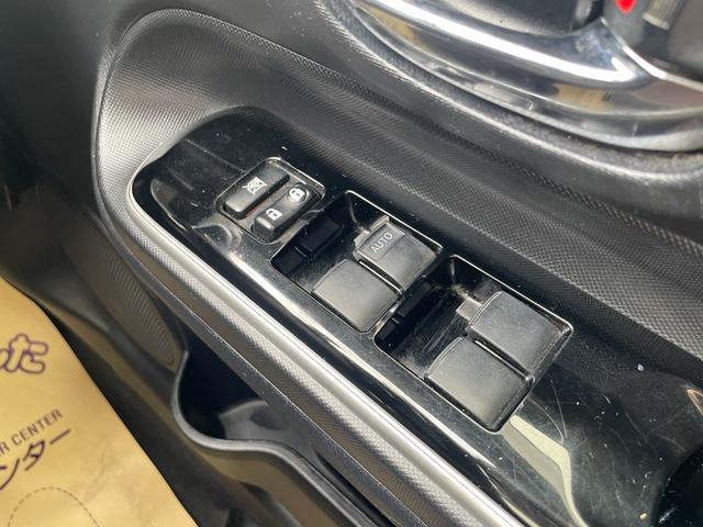 アクア G トヨタセーフティセンス 純正SDナビ フルセグTV バックカメラ Bluetooth接続 クルーズコントロール LEDヘッドライト スマートキー プッシュスタート(35枚目)