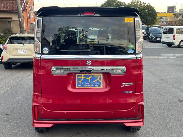 スペーシアカスタム ハイブリッドＸＳ　デュアルカメラブレーキサポート　両側パワースライドドア　ＳＤナビ　フルセグＴＶ　アラウンドビューモニター　ＥＴＣ　ドライブレコーダー　シートヒーター　ＬＥＤヘッドライト　スマートキー　プッシュスタート（7枚目）