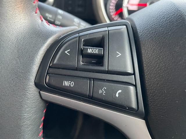 スペーシアカスタム ハイブリッドＸＳ　デュアルカメラブレーキサポート　両側パワースライドドア　ＳＤナビ　フルセグＴＶ　アラウンドビューモニター　ＥＴＣ　ドライブレコーダー　シートヒーター　ＬＥＤヘッドライト　スマートキー　プッシュスタート（23枚目）