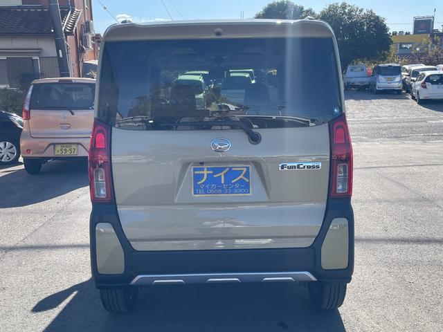 タント ファンクロスターボ 衝突被害軽減ブレーキ 両側パワースライドドア オーディオ Bluetooth接続 バックカメラ シートヒーター クリアランスソナー LEDヘッドライト 電動パーキング(7枚目)