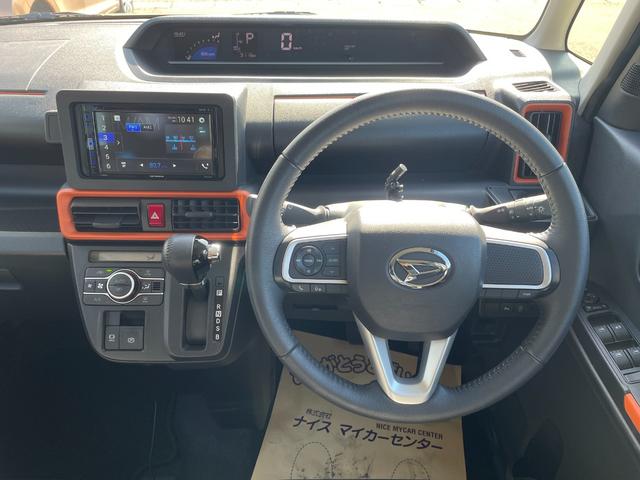 タント ファンクロスターボ 衝突被害軽減ブレーキ 両側パワースライドドア オーディオ Bluetooth接続 バックカメラ シートヒーター クリアランスソナー LEDヘッドライト 電動パーキング(18枚目)