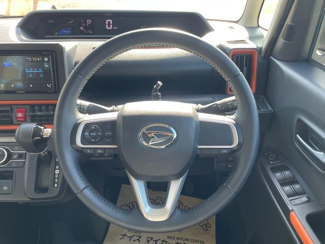 タント ファンクロスターボ 衝突被害軽減ブレーキ 両側パワースライドドア オーディオ Bluetooth接続 バックカメラ シートヒーター クリアランスソナー LEDヘッドライト 電動パーキング(19枚目)