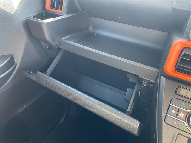 タント ファンクロスターボ 衝突被害軽減ブレーキ 両側パワースライドドア オーディオ Bluetooth接続 バックカメラ シートヒーター クリアランスソナー LEDヘッドライト 電動パーキング(33枚目)