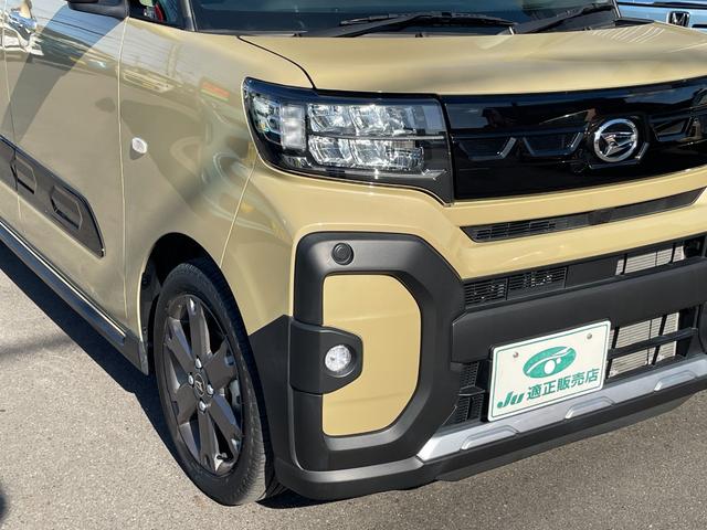 タント ファンクロスターボ 衝突被害軽減ブレーキ 両側パワースライドドア オーディオ Bluetooth接続 バックカメラ シートヒーター クリアランスソナー LEDヘッドライト 電動パーキング(38枚目)