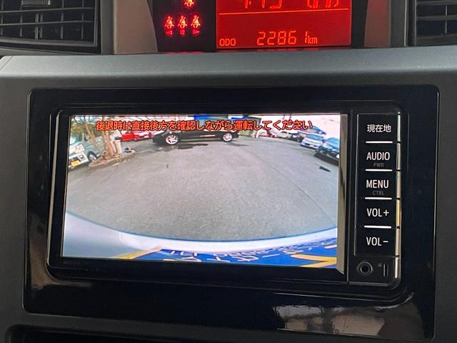 タンク Ｘ　Ｓ　スマートアシスト　左側パワースライドドア　ＳＤナビ　ワンセグＴＶ　バックカメラ　ＥＴＣ　Ｂｌｕｅｔｏｏｔｈ接続　スマートキー　プッシュスタート　アイドリングストップ（22枚目）