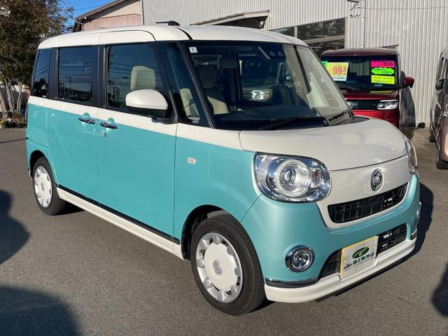 ムーヴキャンバス ＧメイクアップＶＳ　ＳＡＩＩＩ　スマートアシスト　両側パワースライドドア　ＳＤナビ　フルセグＴＶ　パノラマビューモニター　ＥＴＣ　ドライブレコーダー　Ｂｌｕｅｔｏｏｔｈ接続　ＬＥＤヘッドライト　スマートキー　プッシュスタート（10枚目）