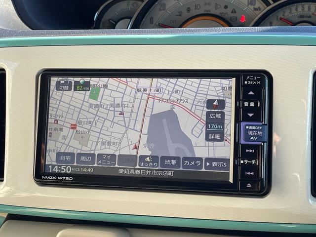 ムーヴキャンバス ＧメイクアップＶＳ　ＳＡＩＩＩ　スマートアシスト　両側パワースライドドア　ＳＤナビ　フルセグＴＶ　パノラマビューモニター　ＥＴＣ　ドライブレコーダー　Ｂｌｕｅｔｏｏｔｈ接続　ＬＥＤヘッドライト　スマートキー　プッシュスタート（20枚目）