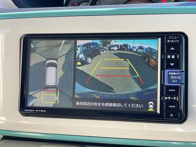 ムーヴキャンバス ＧメイクアップＶＳ　ＳＡＩＩＩ　スマートアシスト　両側パワースライドドア　ＳＤナビ　フルセグＴＶ　パノラマビューモニター　ＥＴＣ　ドライブレコーダー　Ｂｌｕｅｔｏｏｔｈ接続　ＬＥＤヘッドライト　スマートキー　プッシュスタート（22枚目）