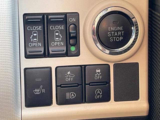 ムーヴキャンバス ＧメイクアップＶＳ　ＳＡＩＩＩ　スマートアシスト　両側パワースライドドア　ＳＤナビ　フルセグＴＶ　パノラマビューモニター　ＥＴＣ　ドライブレコーダー　Ｂｌｕｅｔｏｏｔｈ接続　ＬＥＤヘッドライト　スマートキー　プッシュスタート（30枚目）