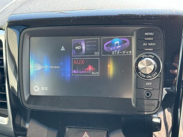 スペーシアカスタム ＸＳ　左側パワースライドドア　メモリーナビ　ワンセグＴＶ　バックカメラ　ドライブレコーダー　Ｂｌｕｅｔｏｏｔｈ接続　ＨＩＤヘッドライト　スマートキー　プッシュスタート　アイドリングストップ（23枚目）
