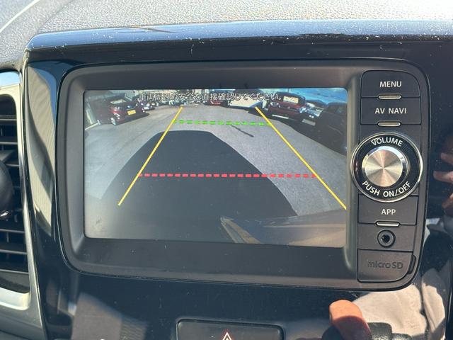 スペーシアカスタム ＸＳ　左側パワースライドドア　メモリーナビ　ワンセグＴＶ　バックカメラ　ドライブレコーダー　Ｂｌｕｅｔｏｏｔｈ接続　ＨＩＤヘッドライト　スマートキー　プッシュスタート　アイドリングストップ（24枚目）