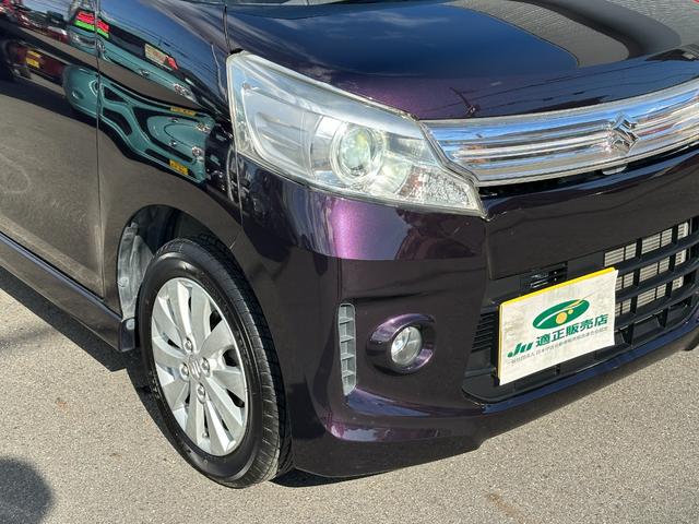 スペーシアカスタム ＸＳ　左側パワースライドドア　メモリーナビ　ワンセグＴＶ　バックカメラ　ドライブレコーダー　Ｂｌｕｅｔｏｏｔｈ接続　ＨＩＤヘッドライト　スマートキー　プッシュスタート　アイドリングストップ（37枚目）