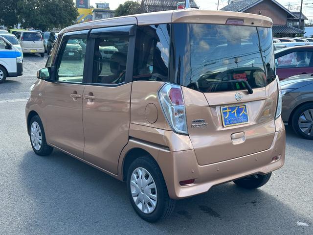 デイズルークス Ｓ　エマージェンシーブレーキ　ＳＤナビ　フルセグＴＶ　Ｂｌｕｅｔｏｏｔｈ接続　キーレスキー　アイドリングストップ（6枚目）