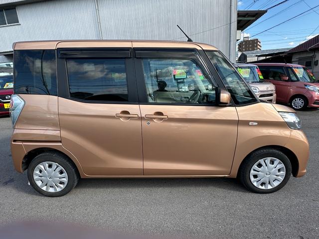 デイズルークス Ｓ　エマージェンシーブレーキ　ＳＤナビ　フルセグＴＶ　Ｂｌｕｅｔｏｏｔｈ接続　キーレスキー　アイドリングストップ（9枚目）