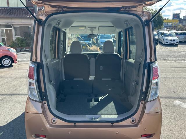 デイズルークス Ｓ　エマージェンシーブレーキ　ＳＤナビ　フルセグＴＶ　Ｂｌｕｅｔｏｏｔｈ接続　キーレスキー　アイドリングストップ（12枚目）