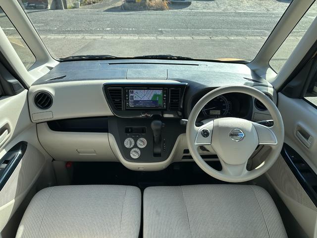 デイズルークス Ｓ　エマージェンシーブレーキ　ＳＤナビ　フルセグＴＶ　Ｂｌｕｅｔｏｏｔｈ接続　キーレスキー　アイドリングストップ（17枚目）