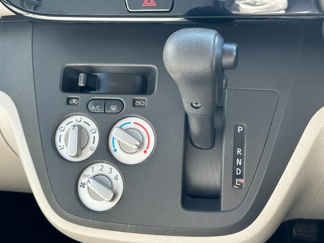 デイズルークス Ｓ　エマージェンシーブレーキ　ＳＤナビ　フルセグＴＶ　Ｂｌｕｅｔｏｏｔｈ接続　キーレスキー　アイドリングストップ（23枚目）