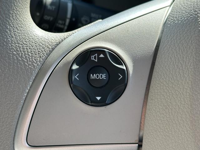 デイズルークス Ｓ　エマージェンシーブレーキ　ＳＤナビ　フルセグＴＶ　Ｂｌｕｅｔｏｏｔｈ接続　キーレスキー　アイドリングストップ（25枚目）