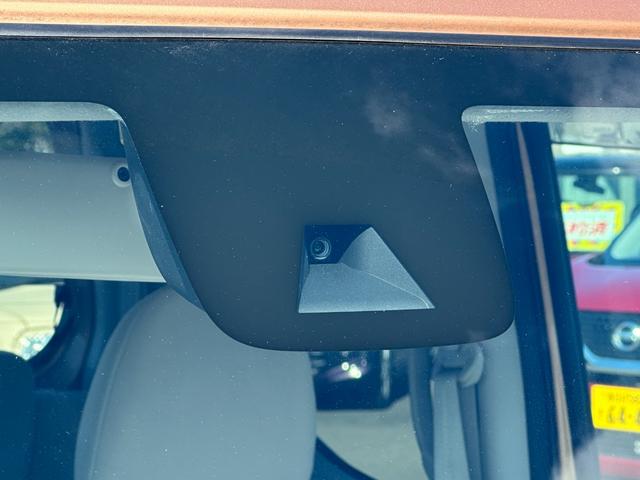 デイズルークス Ｓ　エマージェンシーブレーキ　ＳＤナビ　フルセグＴＶ　Ｂｌｕｅｔｏｏｔｈ接続　キーレスキー　アイドリングストップ（34枚目）