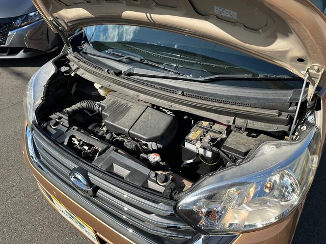 デイズルークス Ｓ　エマージェンシーブレーキ　ＳＤナビ　フルセグＴＶ　Ｂｌｕｅｔｏｏｔｈ接続　キーレスキー　アイドリングストップ（36枚目）