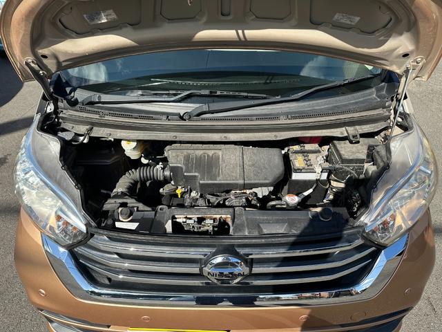 デイズルークス Ｓ　エマージェンシーブレーキ　ＳＤナビ　フルセグＴＶ　Ｂｌｕｅｔｏｏｔｈ接続　キーレスキー　アイドリングストップ（37枚目）