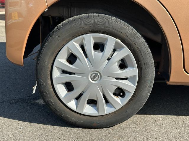 デイズルークス Ｓ　エマージェンシーブレーキ　ＳＤナビ　フルセグＴＶ　Ｂｌｕｅｔｏｏｔｈ接続　キーレスキー　アイドリングストップ（39枚目）