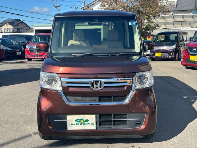 Ｎ－ＢＯＸ Ｌ　衝突被害軽減ブレーキ　左側パワースライドドア　ＳＤナビ　フルセグＴＶ　バックカメラ　ＥＴＣ　ドライブレコーダー　Ｂｌｕｅｔｏｏｔｈ接続　シートヒーター　ＬＥＤヘッドライト　クルーズコントロール（3枚目）