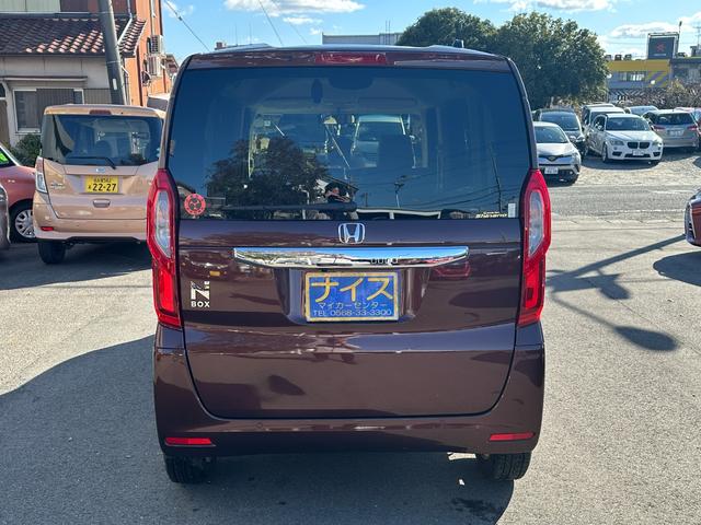 Ｎ－ＢＯＸ Ｌ　衝突被害軽減ブレーキ　左側パワースライドドア　ＳＤナビ　フルセグＴＶ　バックカメラ　ＥＴＣ　ドライブレコーダー　Ｂｌｕｅｔｏｏｔｈ接続　シートヒーター　ＬＥＤヘッドライト　クルーズコントロール（7枚目）
