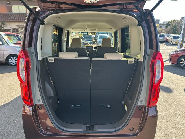 Ｎ－ＢＯＸ Ｌ　衝突被害軽減ブレーキ　左側パワースライドドア　ＳＤナビ　フルセグＴＶ　バックカメラ　ＥＴＣ　ドライブレコーダー　Ｂｌｕｅｔｏｏｔｈ接続　シートヒーター　ＬＥＤヘッドライト　クルーズコントロール（11枚目）