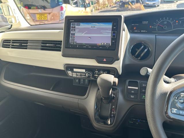 Ｎ－ＢＯＸ Ｌ　衝突被害軽減ブレーキ　左側パワースライドドア　ＳＤナビ　フルセグＴＶ　バックカメラ　ＥＴＣ　ドライブレコーダー　Ｂｌｕｅｔｏｏｔｈ接続　シートヒーター　ＬＥＤヘッドライト　クルーズコントロール（20枚目）