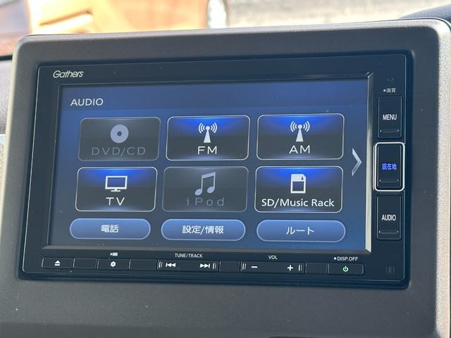 Ｎ－ＢＯＸ Ｌ　衝突被害軽減ブレーキ　左側パワースライドドア　ＳＤナビ　フルセグＴＶ　バックカメラ　ＥＴＣ　ドライブレコーダー　Ｂｌｕｅｔｏｏｔｈ接続　シートヒーター　ＬＥＤヘッドライト　クルーズコントロール（22枚目）