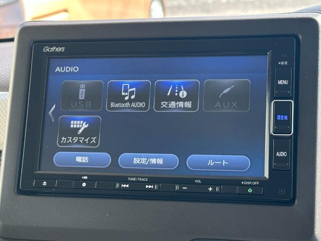 Ｎ－ＢＯＸ Ｌ　衝突被害軽減ブレーキ　左側パワースライドドア　ＳＤナビ　フルセグＴＶ　バックカメラ　ＥＴＣ　ドライブレコーダー　Ｂｌｕｅｔｏｏｔｈ接続　シートヒーター　ＬＥＤヘッドライト　クルーズコントロール（23枚目）