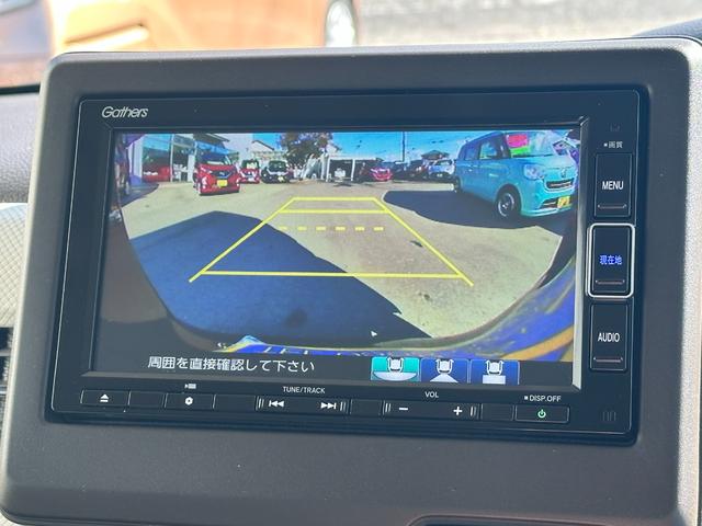 Ｎ－ＢＯＸ Ｌ　衝突被害軽減ブレーキ　左側パワースライドドア　ＳＤナビ　フルセグＴＶ　バックカメラ　ＥＴＣ　ドライブレコーダー　Ｂｌｕｅｔｏｏｔｈ接続　シートヒーター　ＬＥＤヘッドライト　クルーズコントロール（24枚目）