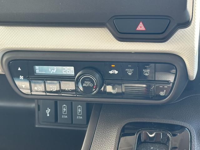 Ｎ－ＢＯＸ Ｌ　衝突被害軽減ブレーキ　左側パワースライドドア　ＳＤナビ　フルセグＴＶ　バックカメラ　ＥＴＣ　ドライブレコーダー　Ｂｌｕｅｔｏｏｔｈ接続　シートヒーター　ＬＥＤヘッドライト　クルーズコントロール（26枚目）