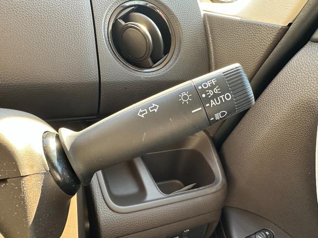 Ｎ－ＢＯＸ Ｌ　衝突被害軽減ブレーキ　左側パワースライドドア　ＳＤナビ　フルセグＴＶ　バックカメラ　ＥＴＣ　ドライブレコーダー　Ｂｌｕｅｔｏｏｔｈ接続　シートヒーター　ＬＥＤヘッドライト　クルーズコントロール（35枚目）