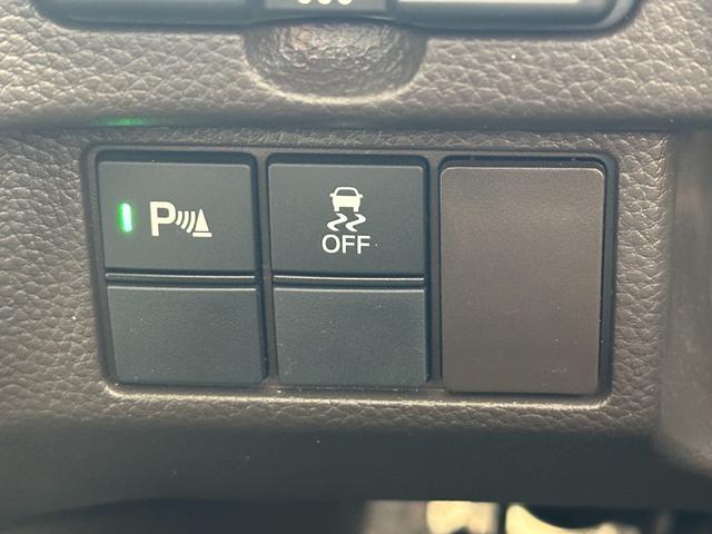 Ｎ－ＢＯＸ Ｌ　衝突被害軽減ブレーキ　左側パワースライドドア　ＳＤナビ　フルセグＴＶ　バックカメラ　ＥＴＣ　ドライブレコーダー　Ｂｌｕｅｔｏｏｔｈ接続　シートヒーター　ＬＥＤヘッドライト　クルーズコントロール（38枚目）