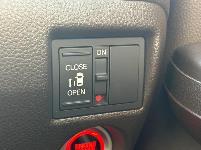 Ｎ－ＢＯＸ Ｌ　衝突被害軽減ブレーキ　左側パワースライドドア　ＳＤナビ　フルセグＴＶ　バックカメラ　ＥＴＣ　ドライブレコーダー　Ｂｌｕｅｔｏｏｔｈ接続　シートヒーター　ＬＥＤヘッドライト　クルーズコントロール（39枚目）