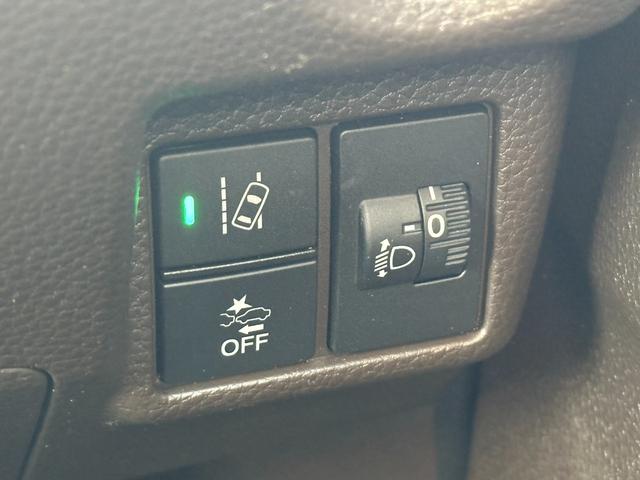 Ｎ－ＢＯＸ Ｌ　衝突被害軽減ブレーキ　左側パワースライドドア　ＳＤナビ　フルセグＴＶ　バックカメラ　ＥＴＣ　ドライブレコーダー　Ｂｌｕｅｔｏｏｔｈ接続　シートヒーター　ＬＥＤヘッドライト　クルーズコントロール（41枚目）