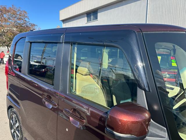 Ｎ－ＢＯＸ Ｌ　衝突被害軽減ブレーキ　左側パワースライドドア　ＳＤナビ　フルセグＴＶ　バックカメラ　ＥＴＣ　ドライブレコーダー　Ｂｌｕｅｔｏｏｔｈ接続　シートヒーター　ＬＥＤヘッドライト　クルーズコントロール（45枚目）