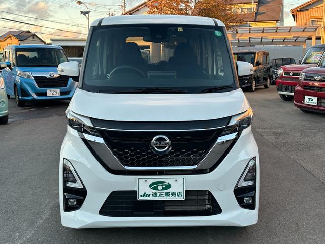 ルークス ハイウェイスター X プロパイロットエディション エマージェンシーブレーキ 両側パワースライドドア SDナビ フルセグTV アラウンドビューモニター ドライブレコーダー Bluetooth接続 プロパイロット 電動パーキング スマートキー(3枚目)