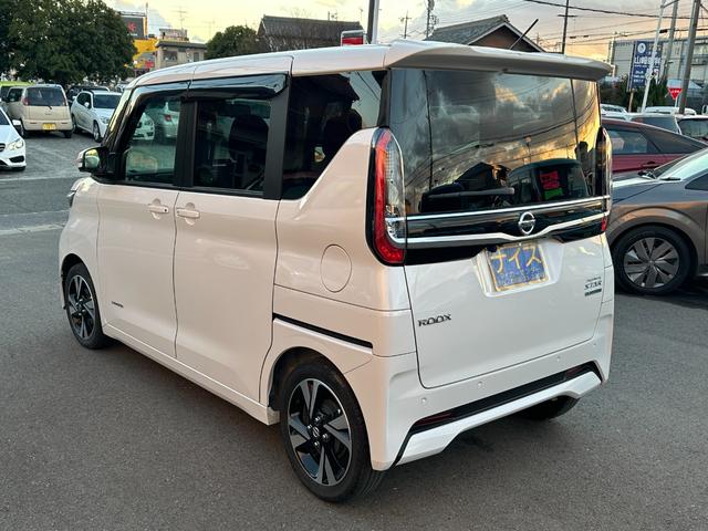 ルークス ハイウェイスター X プロパイロットエディション エマージェンシーブレーキ 両側パワースライドドア SDナビ フルセグTV アラウンドビューモニター ドライブレコーダー Bluetooth接続 プロパイロット 電動パーキング スマートキー(6枚目)