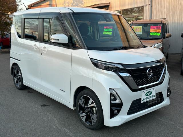 ルークス ハイウェイスター X プロパイロットエディション エマージェンシーブレーキ 両側パワースライドドア SDナビ フルセグTV アラウンドビューモニター ドライブレコーダー Bluetooth接続 プロパイロット 電動パーキング スマートキー(10枚目)