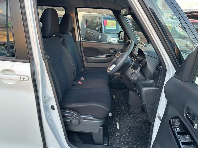 ルークス ハイウェイスター X プロパイロットエディション エマージェンシーブレーキ 両側パワースライドドア SDナビ フルセグTV アラウンドビューモニター ドライブレコーダー Bluetooth接続 プロパイロット 電動パーキング スマートキー(12枚目)