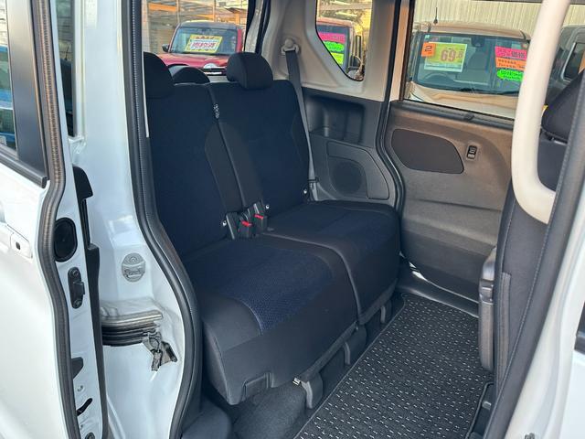 ルークス ハイウェイスター X プロパイロットエディション エマージェンシーブレーキ 両側パワースライドドア SDナビ フルセグTV アラウンドビューモニター ドライブレコーダー Bluetooth接続 プロパイロット 電動パーキング スマートキー(14枚目)