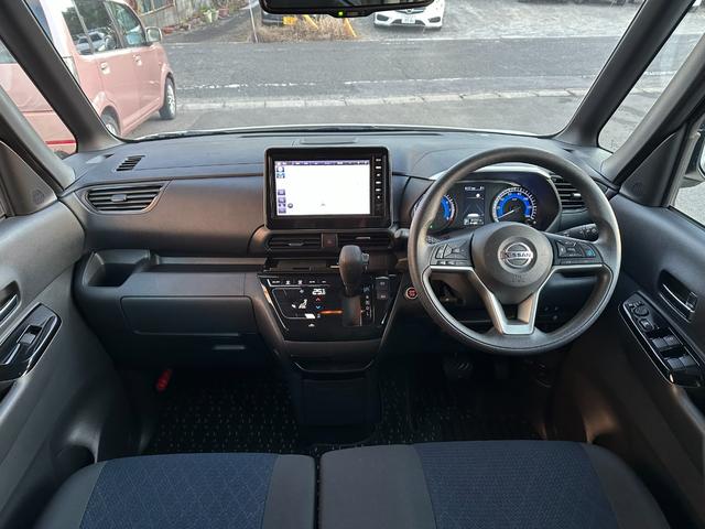 ルークス ハイウェイスター X プロパイロットエディション エマージェンシーブレーキ 両側パワースライドドア SDナビ フルセグTV アラウンドビューモニター ドライブレコーダー Bluetooth接続 プロパイロット 電動パーキング スマートキー(16枚目)