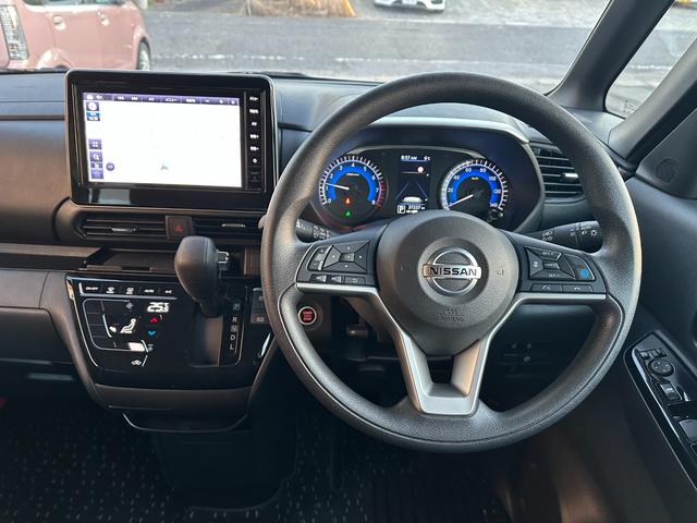 ルークス ハイウェイスター X プロパイロットエディション エマージェンシーブレーキ 両側パワースライドドア SDナビ フルセグTV アラウンドビューモニター ドライブレコーダー Bluetooth接続 プロパイロット 電動パーキング スマートキー(17枚目)