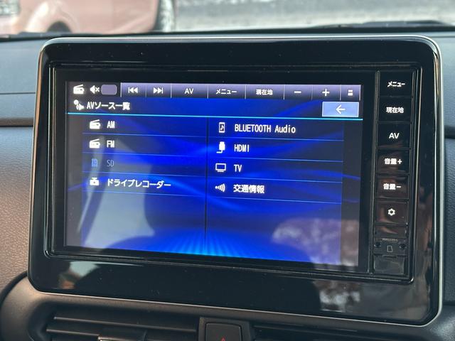 ルークス ハイウェイスター X プロパイロットエディション エマージェンシーブレーキ 両側パワースライドドア SDナビ フルセグTV アラウンドビューモニター ドライブレコーダー Bluetooth接続 プロパイロット 電動パーキング スマートキー(22枚目)