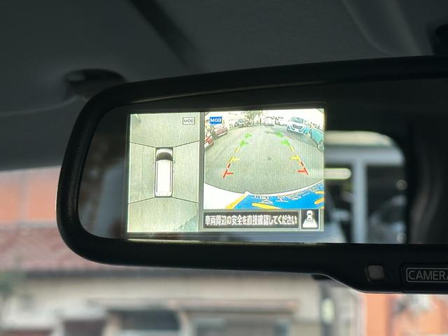 ルークス ハイウェイスター X プロパイロットエディション エマージェンシーブレーキ 両側パワースライドドア SDナビ フルセグTV アラウンドビューモニター ドライブレコーダー Bluetooth接続 プロパイロット 電動パーキング スマートキー(23枚目)