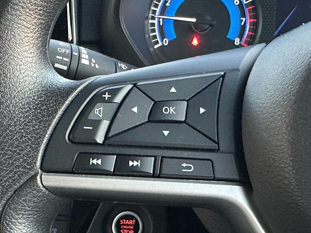 ルークス ハイウェイスター X プロパイロットエディション エマージェンシーブレーキ 両側パワースライドドア SDナビ フルセグTV アラウンドビューモニター ドライブレコーダー Bluetooth接続 プロパイロット 電動パーキング スマートキー(29枚目)